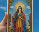 魂の使命発見♡迷いと不安をタロット占いで解消します あなたの天命・使命を明らかに♡迷いなき未来へのガイド イメージ3