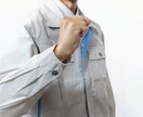 なまり、方言の悩みお聞きします なまり、方言での悩み打ち明けてみませんか？ イメージ10
