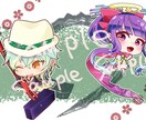 可愛い！使える！愛されデフォルメキャラ描きます みんなの視線をひとりじめ！愛されデフォルメキャラ！ イメージ8