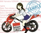 貴方のバイク、ボックスアートにします 愛車をプラモデルアート風に描きます【バイク・旧車】 イメージ5