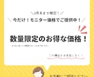 育休復帰後のタイムスケジュールを一緒に作成します 初めての育休復帰も安心！悩みに寄り添ったオーダーメイド仕様 イメージ9