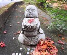 タロット占いで相談乗ります 悩んでいること占ってみませんか？ イメージ1