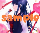 立ち絵の全身イラスト4,000円 で描きます 【若干名限定】TRPGや動画、コテキャ等 イメージ5