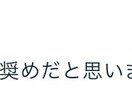 プロが1ヶ月間Ｘの運用代行を行います ０からアカウント作成をして運用を依頼したい方も大歓迎です イメージ8