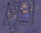 不思議で可愛いイラスト描きます 個性あるイラストで注目を集めませんか？ イメージ8