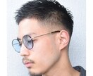 忙しい朝5分でキマる！垢抜けて似合う髪型教えます 婚活、仕事、ビジネス用ヘアスタイルも！男のモテる仕上げ方伝授 イメージ7