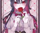 透明感抜群な儚げイラスト描きます 配信用サムネイルやSNSアイコンTRPG立ち絵MVイラスト等 イメージ8