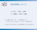 1ヶ月お任せ◎ 秘書業務・事務など幅広く対応します 「あれっ、忘れてた」をゼロに！ イメージ4