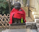 代理参拝｜縁結び・安産祈願します 日枝神社で代理参拝。縁結び・安産・厄除けのご利益を願います イメージ2