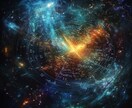 微分・積分であなたの人生を紐解きます 過去と未来を統計学的に解読する、新しい形の人生鑑定です イメージ3