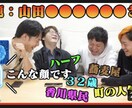 テロップ入れなどをスムーズに行います 切り抜きでもなんでも時間がないに依頼されればなんでもやります イメージ1