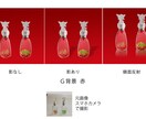 透明感を生かして綺麗に修正します 透明感を維持しながら背景を入れ替えます イメージ8