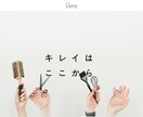 ノーコードSTUDIOでおしゃれなHP制作します 格安×最短5日｜Webサイトを制作〜運用対応まで丸ごと対応！ イメージ4