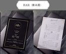 オシャレで見やすい！オリジナルメニュー表作成します プロデザイナー監修！高評価！データ納品で何枚でも印刷OK！ イメージ2