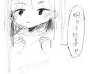 個性的なモノクロイラスト制作します 【MV・小説挿絵・ジャケット】逆にインパクト＆被らない！ イメージ8