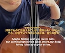 バイリンガル×探究心を育てる親子教育します 日本で日本人両親でも、ネイティブレベルのバイリンガルを！ イメージ1