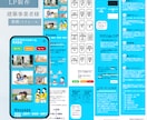残1！元大手代理店デザイナーが高品質LP制作します ペライチ/WP/WiX/STUDIOなど何でもお任せください イメージ2
