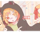 かわいい雰囲気のイラストお描きします 商用利用・著作権譲渡可能です(オプション) イメージ5