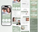 集客＆売り上げに特化したLPをまるっと制作します マーケティング視点で文章作成からデザイン制作構築まで行います イメージ4