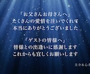 純白の花嫁  プロフィールムービーを制作します スマホ1台でかんたん準備♪「心に残る」プロの結婚式ムービー！ イメージ10