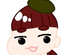 可愛いイラスト描きます SNSで使いやすいデフォルメイラスト描きます イメージ1