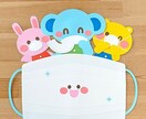かわいい壁面飾り代行製作いたします 現役保育士が画用紙を使って皆さまのご要望にお応えします イメージ2