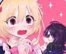 一月中に納品☆オリジナルイラスト制作いたします あなたの思い描くかわいい厚塗りイラスト制作いたします。 イメージ6