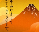手書きのレタリングでメッセージを書きます 日本語45文字、英文100文字。以降は追加料金になります。 イメージ5