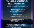 警告　未読スルーの本当の理由、霊視で明らかにします 霊視タロットで”本音と未来”を先読み。今こそ選択のタイミング イメージ3