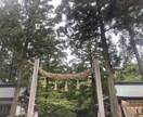 縁結び。あなたの恋を願います 全国の神社を周っています。一緒に光を見いだします！ イメージ3