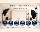 写真教室 初心者歓迎　写真レッスンいたします 写真教室 初心者の方〜マニア  プロの方もOK イメージ4