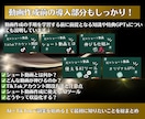 AI×ショート動画でSNS副収入を得る方法教えます 【GPTsプレゼント】属人性なし簡単動画作成で誰でもAI副業 イメージ2