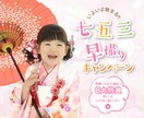 バナー制作いたします 目立つセール告知・女子ウケするデザインなど幅広く手がけます イメージ6