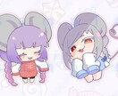 かわいいミニキャラお描きします 1.５頭身～3頭身のかわいいデフォルメイラスト！ イメージ4