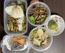 引き締まった体を作る為の食事方法お伝えします 食事指導を中心にダイエットをサポートします！目指せ！美ボディ イメージ1