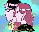 令和今っぽ80'sシティポップアイコン描きます レトロ好きによる横顔がエモいニューテイスト イメージ1