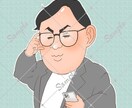 似顔絵イラスト・SNSアイコン描きます あなたの想いをカタチにします♪ イメージ1