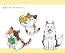 ポップ・ゆるふわオリジナルのキャラクター描きます 商用OK！修正無制限！１ヶ月のアフターフォロー付きで安心♪ イメージ9