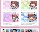配信で使えるループアニメのオーダー受けてます ご依頼10件限定10,000円↑分のオプション付き イメージ4