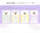 あなたの才能と本質をWURIAで読み解きます 強みや思考のクセを読み解き、あなただけの「トリセツ」をお届け イメージ4
