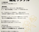 不安で眠れない夜、あなたの気持ちを読みます 一人で抱え込まず、少しだけ頼ってみませんか？ イメージ4