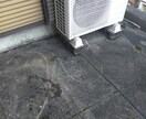 雨漏りの悩み専門目線でわかりやすくお答えします 小さな雨漏りの不安でも大丈夫、状況に合わせ丁寧にお答えします イメージ6