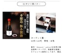 想いが届く、共感設計のWEB画像を制作します SNS・ECに最適！共感で伝える商品バナー／WEB画像 イメージ5