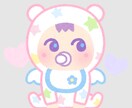 深掘りしない！インナーチャイルド書き換え致します 幼少期からの心の感情を癒やします イメージ1