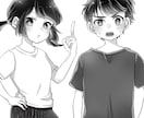 商用利用OK！かわいい絵柄の広告漫画を描きます パンフレットや広告等に！幅広い年代の方に好かれる絵柄です。 イメージ6