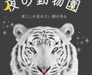 インスタ投稿画像作成します ２投稿セット！（１投稿6枚）修正無制限で理想のデザインを イメージ7