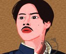 レトロでエモい、SNS用似顔絵アイコンを描きます シンプルだけどリッチな仕上がり！趣味・ビジネス用アイコンにも イメージ6