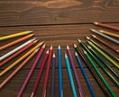 絵で挫折した方の悩みの相談をトークルームで受けます 60分✨回数無制限！明るい未来へ大接近！ イメージ7