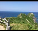 北海道子連れ旅行プランニングします 現役２児（０、３歳）父が教える子連れおすすめスポット紹介 イメージ10
