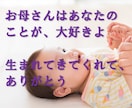 赤ちゃん扱い❤️✨ママになってよしよし❤️します 最初は照れて恥ずかしいかもですが！癒し効果は高めです❤️ イメージ5